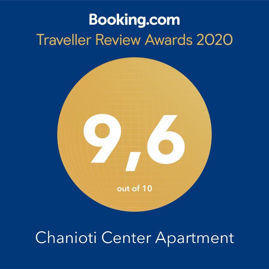 Chanioti Center Apartment Exterior photo
